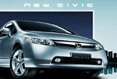 Honda New Civic