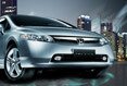 New Civic Wallpapers