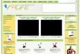 FitLife Store Zen-Cart Template design and implementation