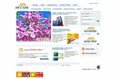 RECSOL - sistemi energetici da fonti rinnovabili -